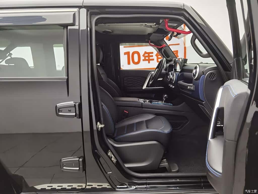 BAIC BJ40, 2019 23