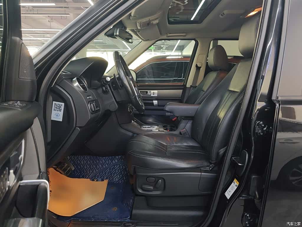 Land Rover Discovery, 2016 15