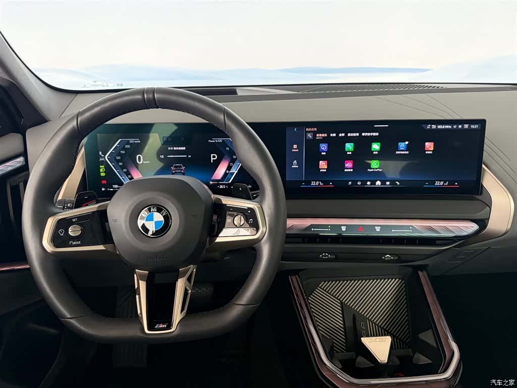 BMW X3, 2025 18