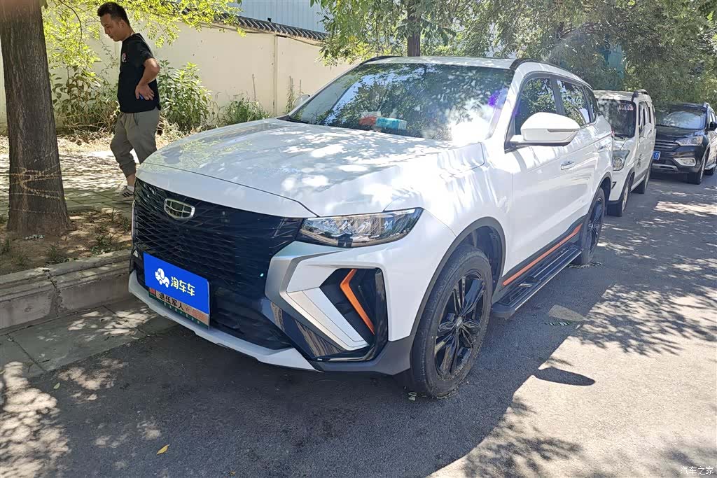 Geely Boyue, 2021 1