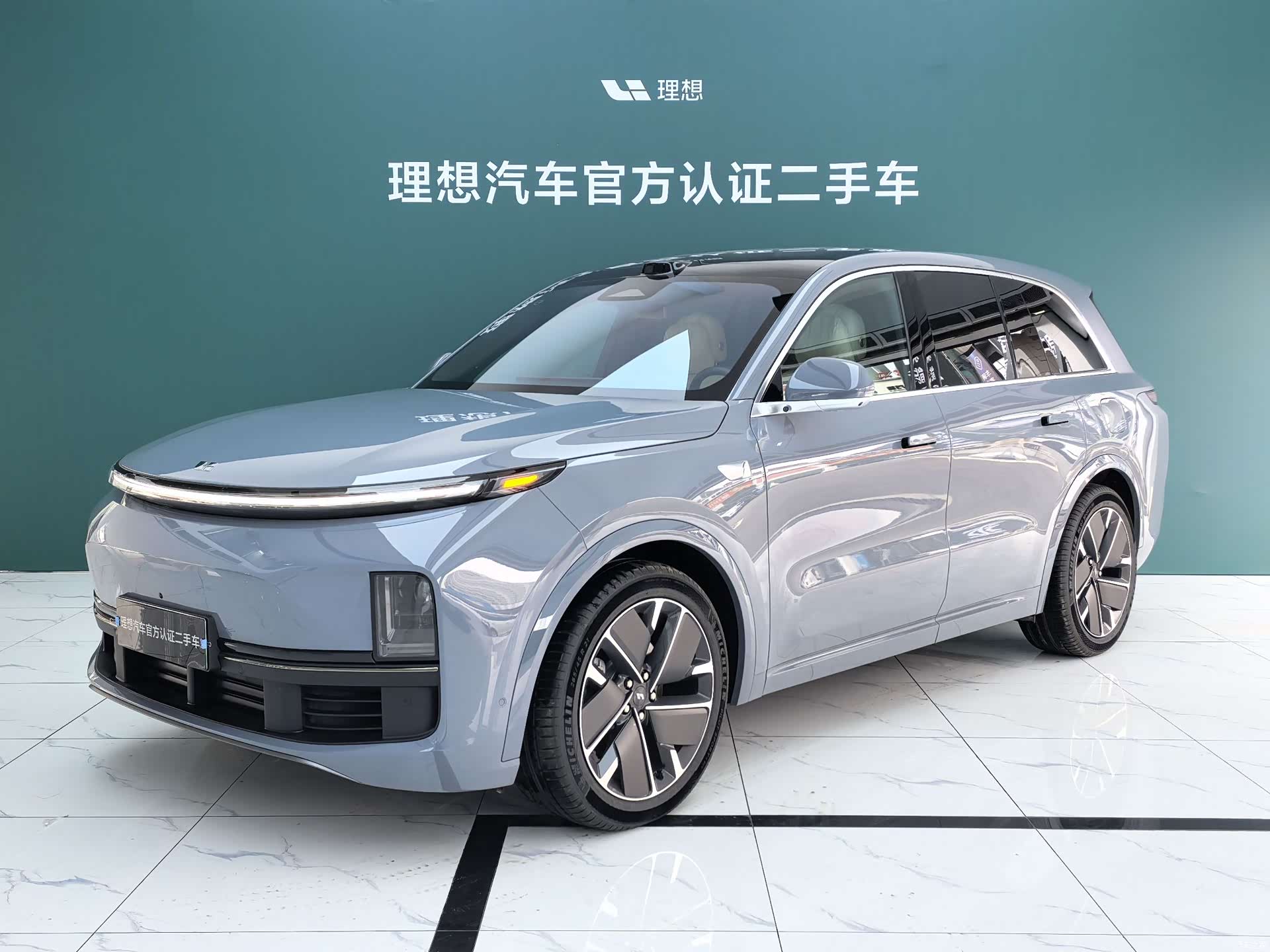 Li Auto L8, 2025 1