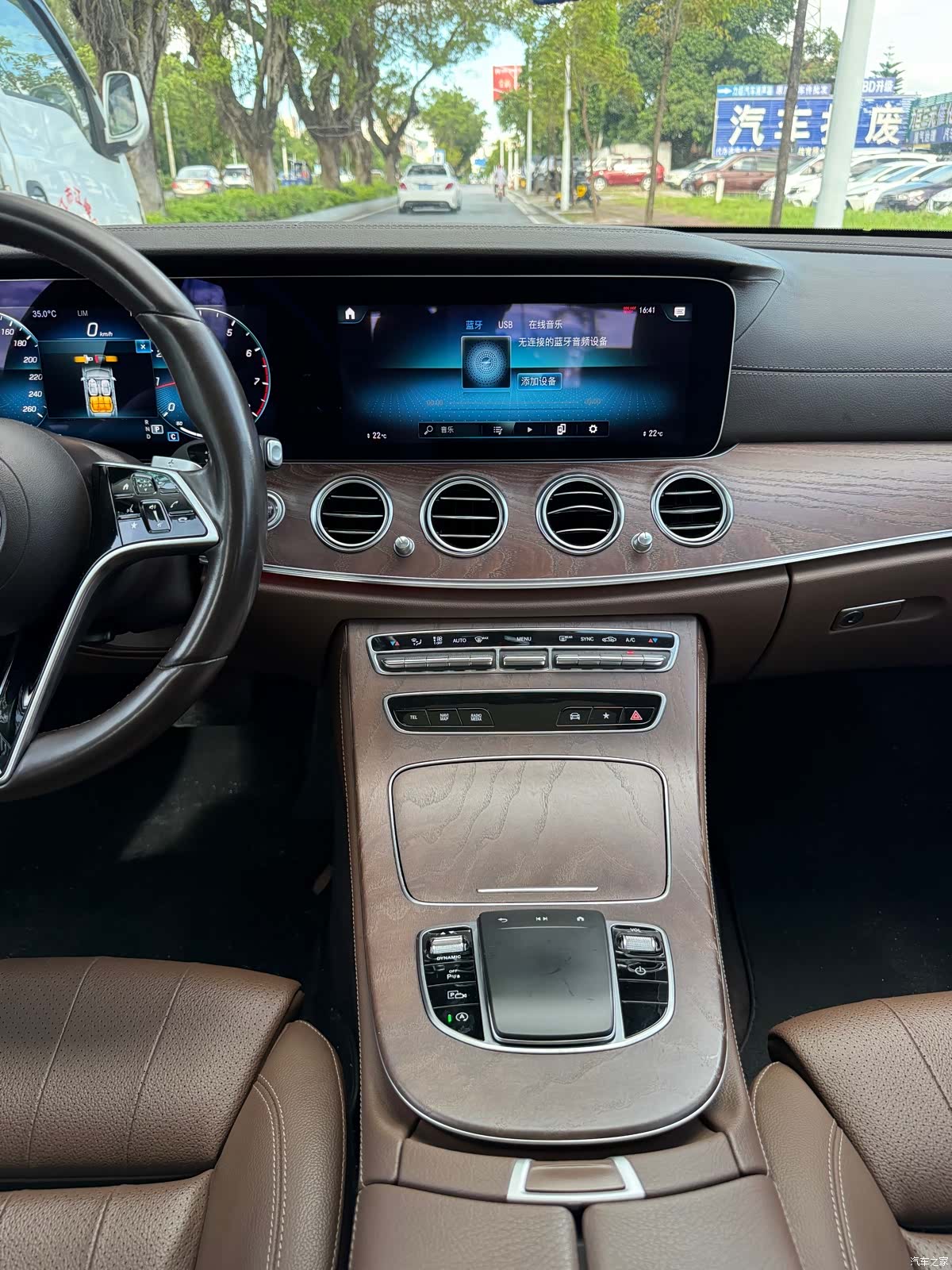 Mercedes-Benz E-Class, 2022 8