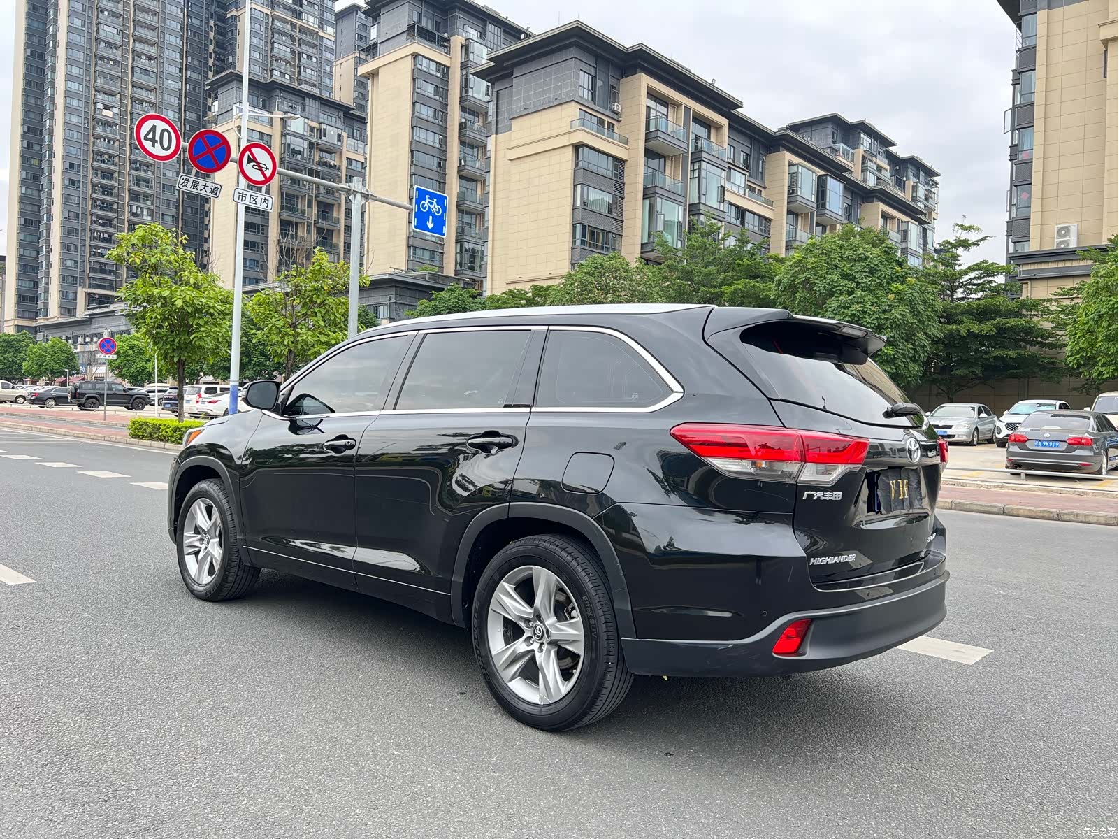 Toyota Highlander, 2021 7