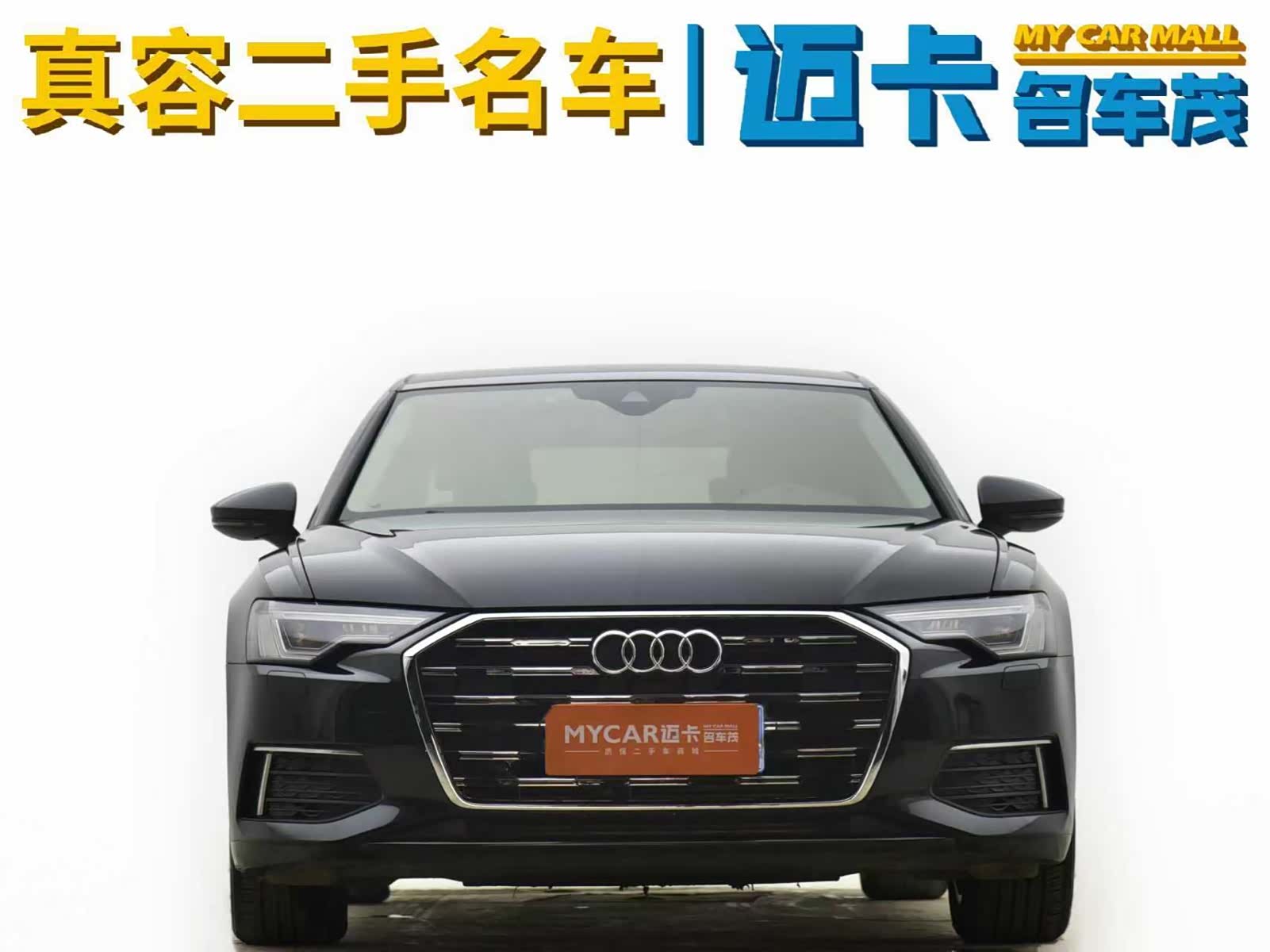 Audi A6L, 2019 3