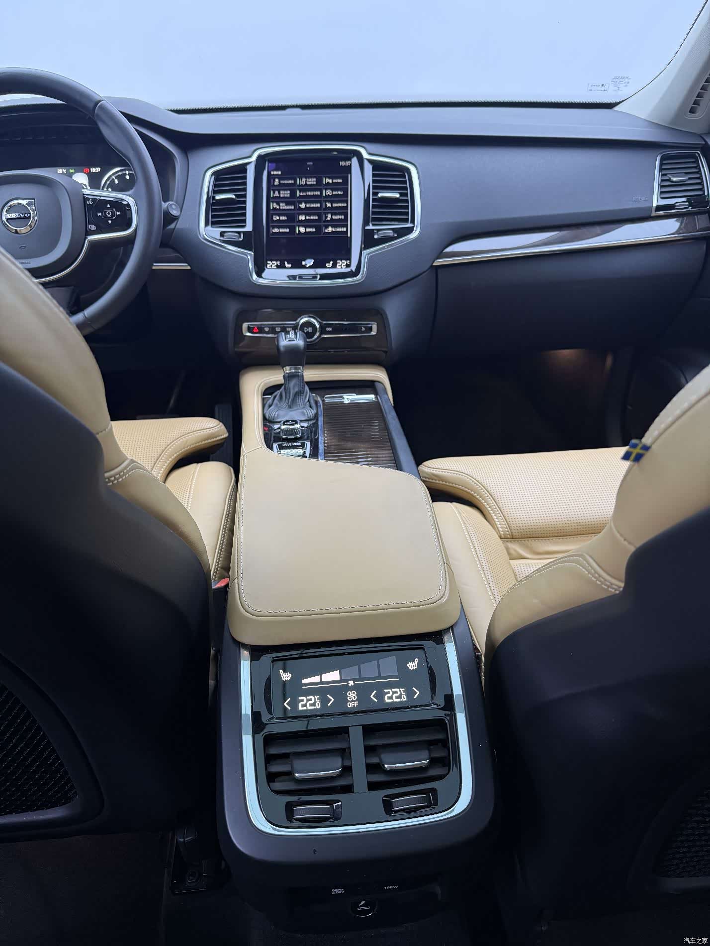Volvo XC90, 2016 6