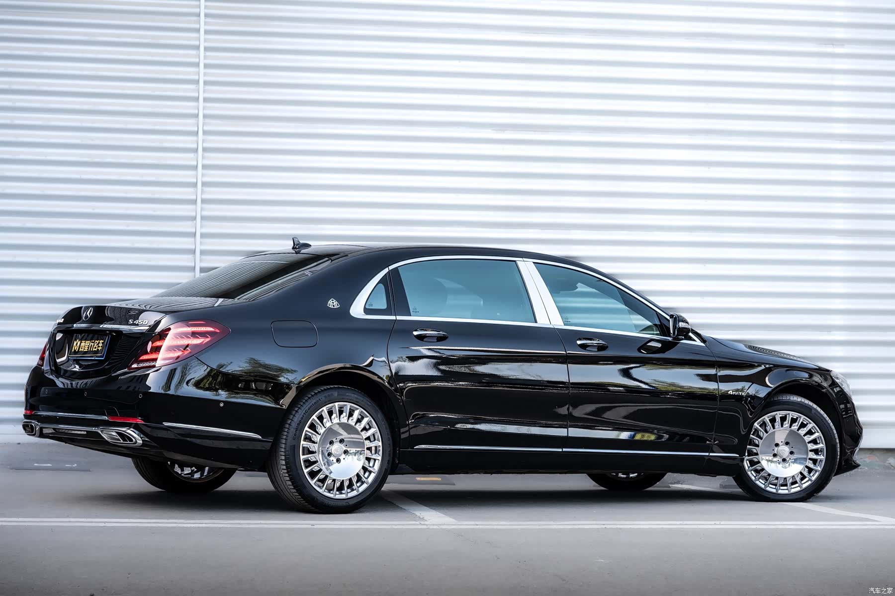 Maybach S-Class, 2019 3