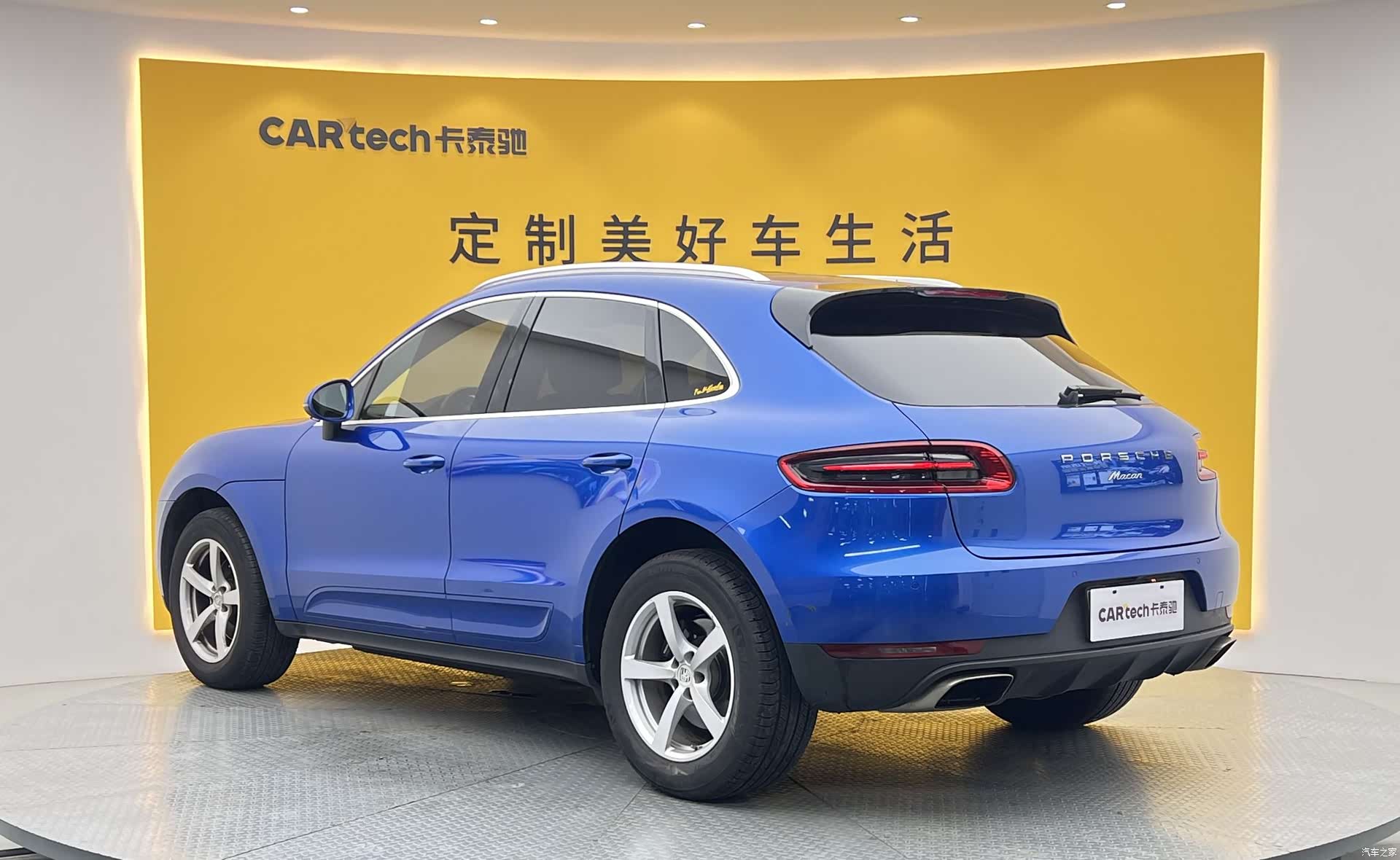 Porsche Macan, 2017 29