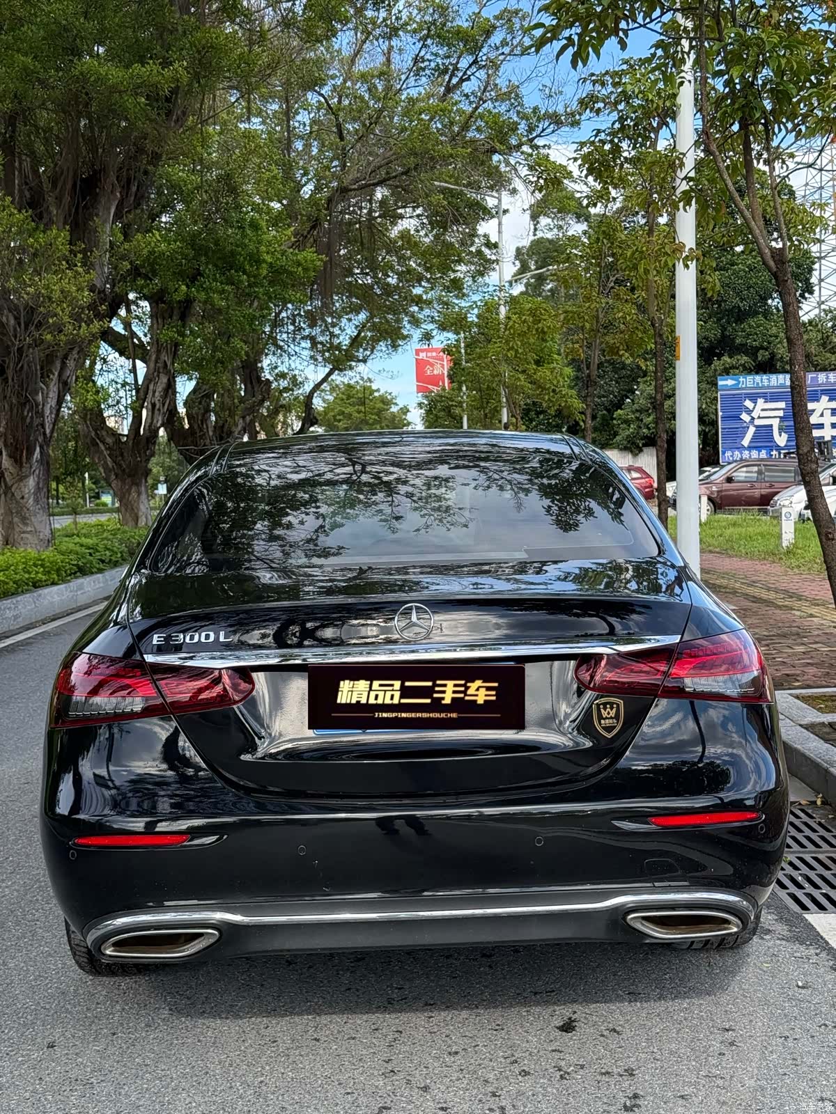 Mercedes-Benz E-Class, 2022 3