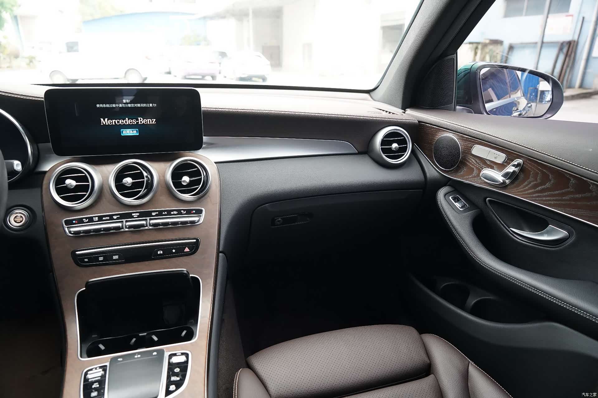 Mercedes-Benz GLC, 2022 15