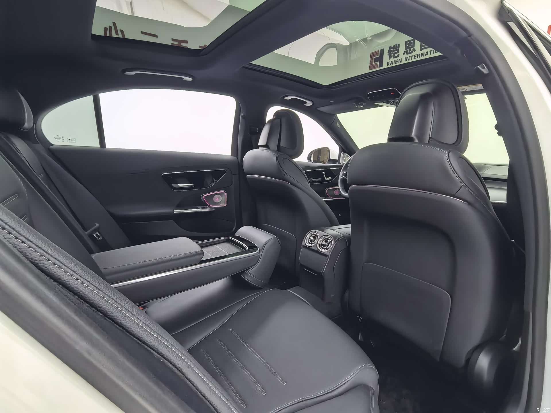 Mercedes-Benz C-Class, 2024 8