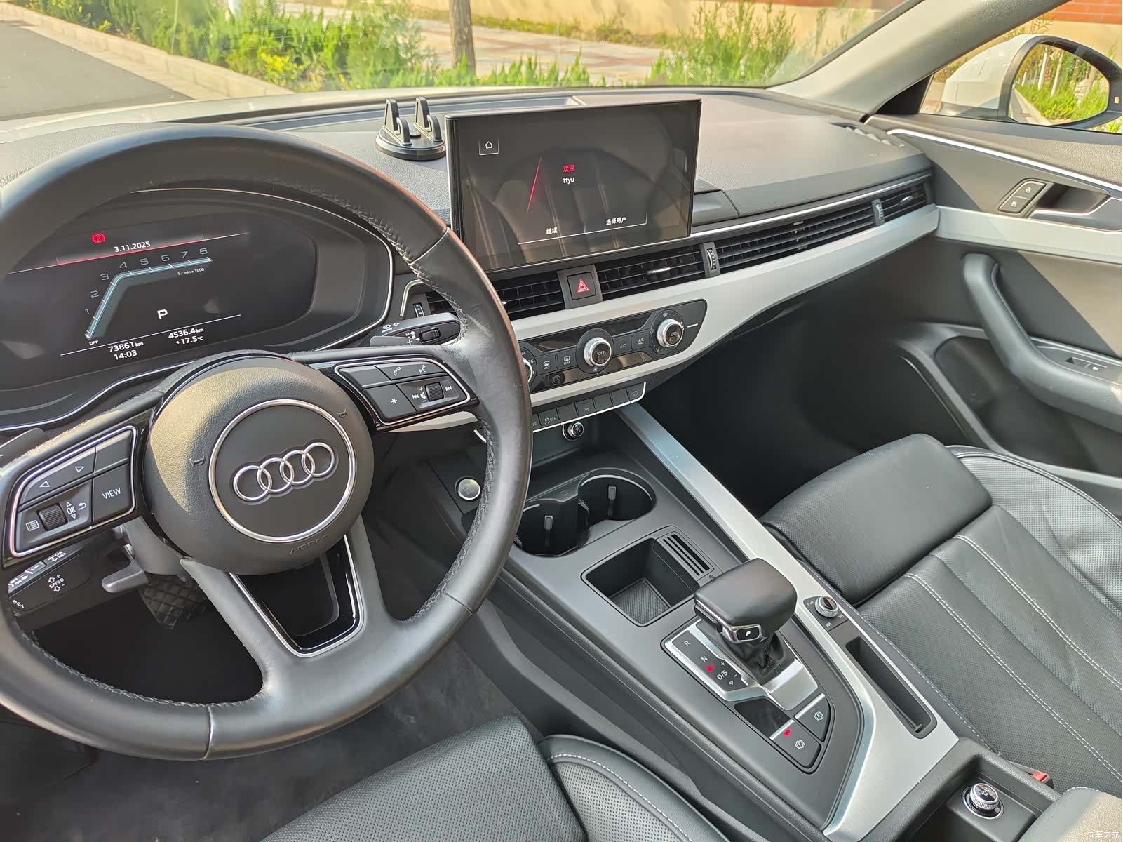Audi A4L, 2023 24