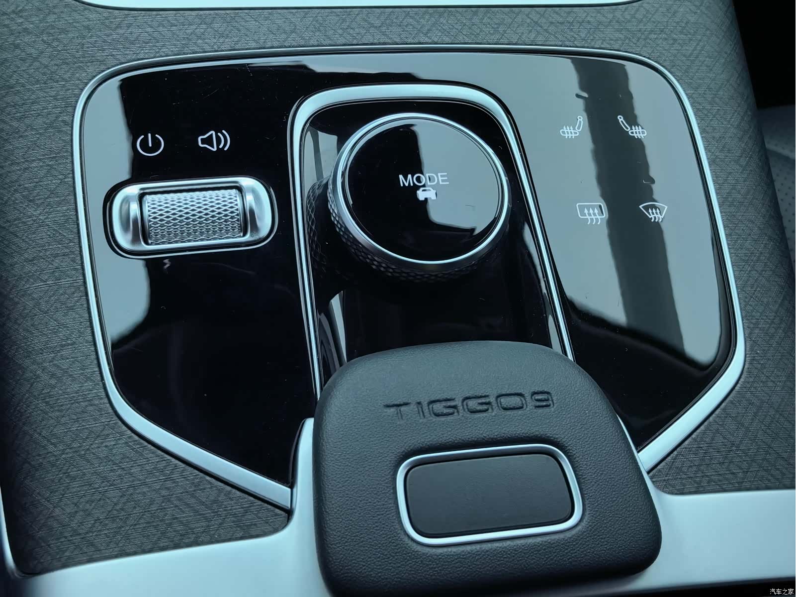 Chery Tiggo 9, 2024 13