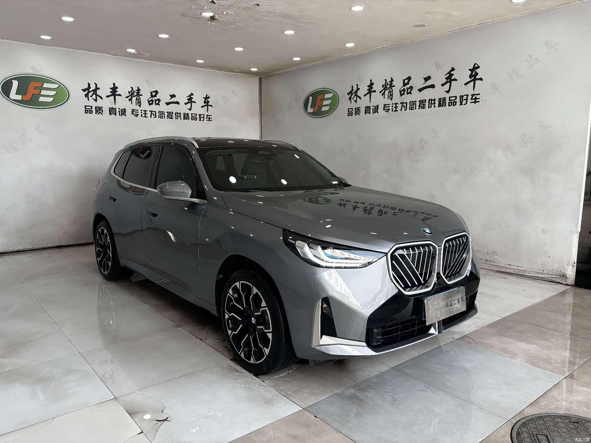 BMW X3, 2025 3