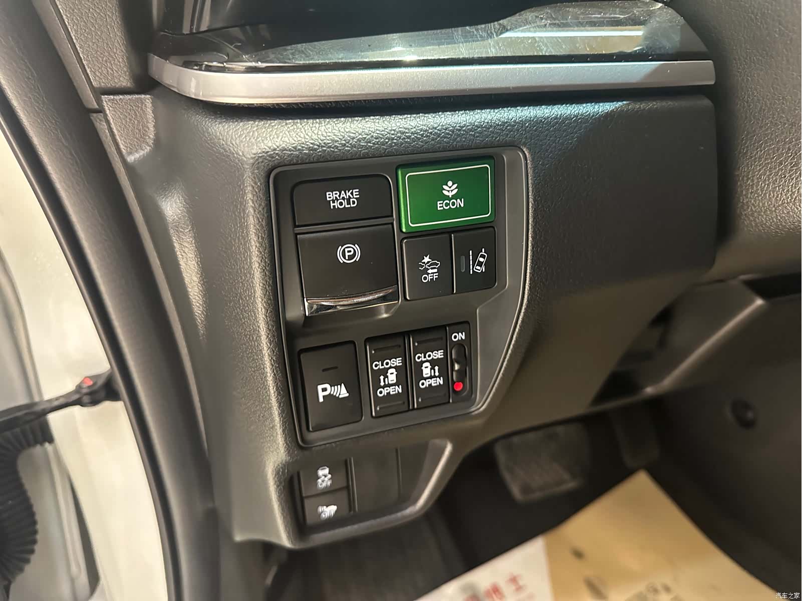 Honda Elysion, 2022 6