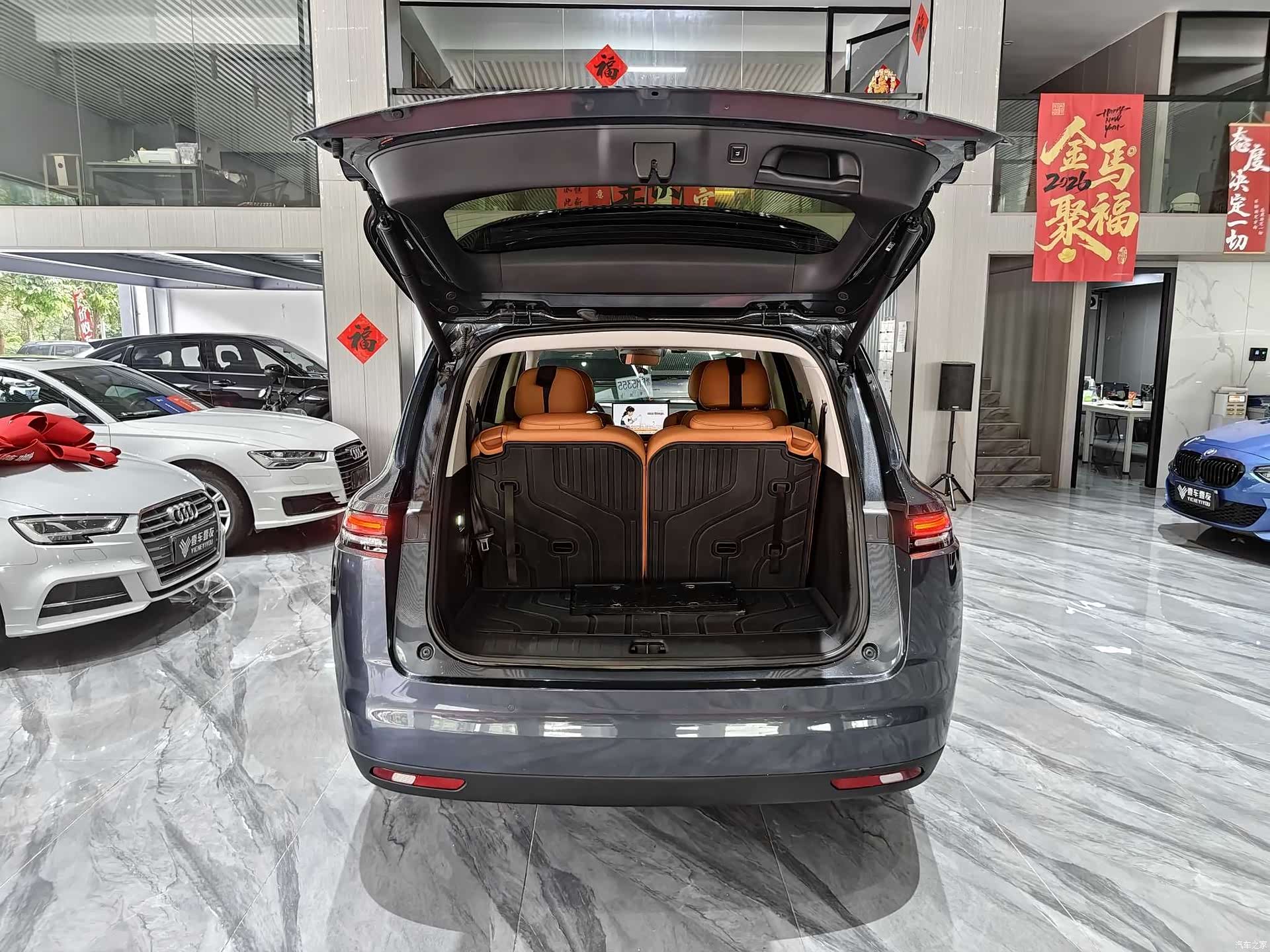 Leapmotor C16, 2025 21