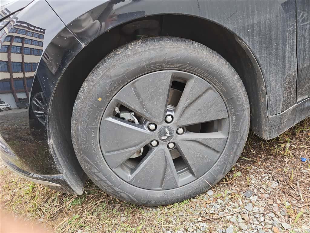 Wuling Starlight, 2024 25