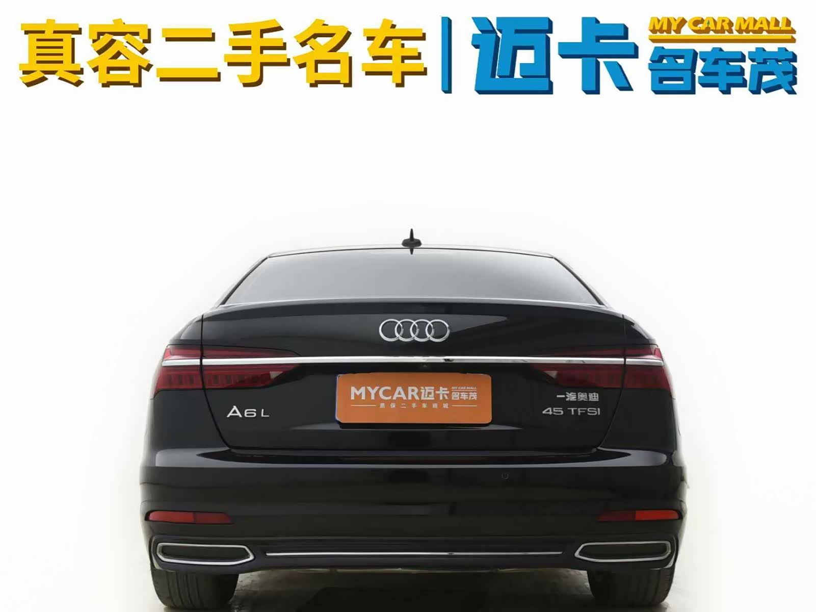 Audi A6L, 2019 15
