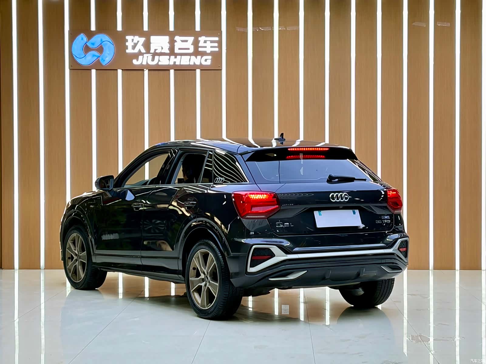 Audi Q2L, 2022 17