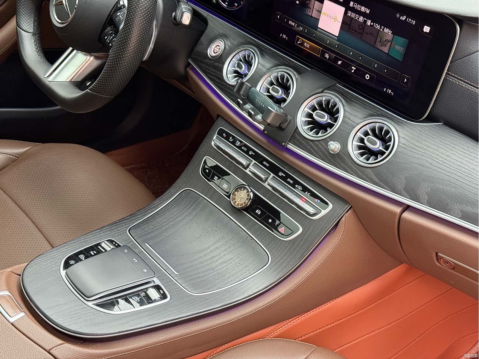 Mercedes-Benz E-Class, 2021 18