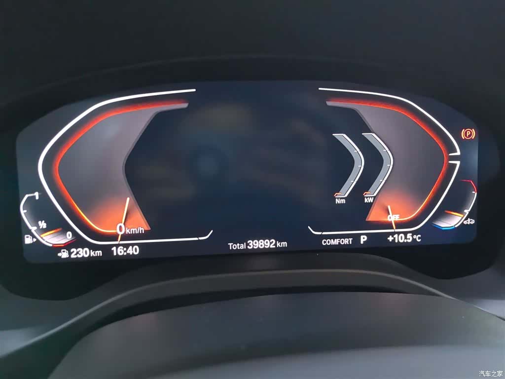 BMW X3, 2024 12