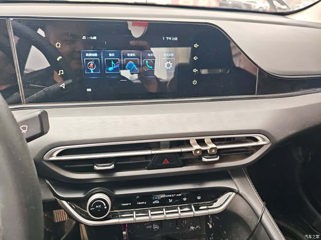 Changan Eado, 2021 9