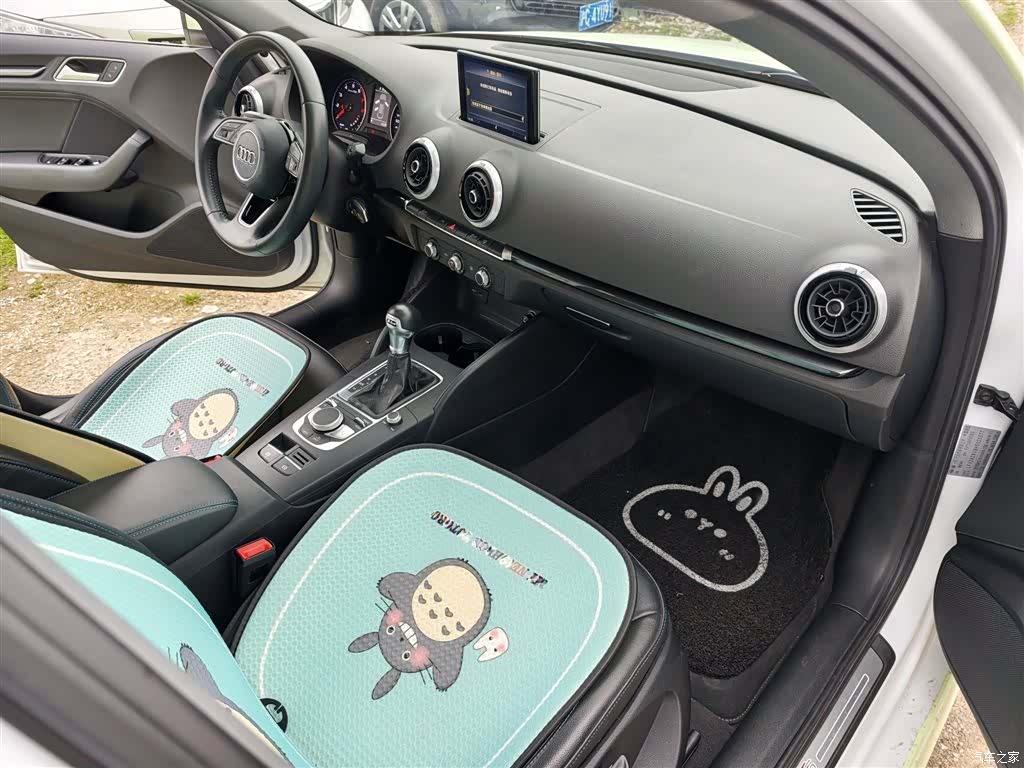 Audi A3, 2017 19