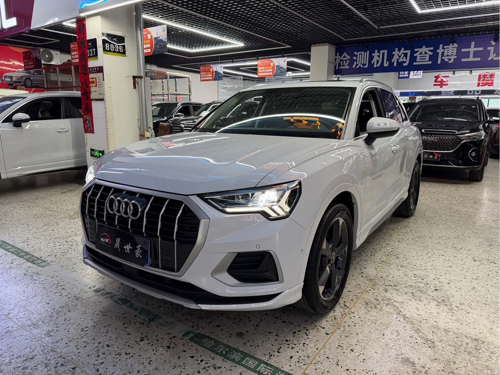 Audi Q3, 2022 1