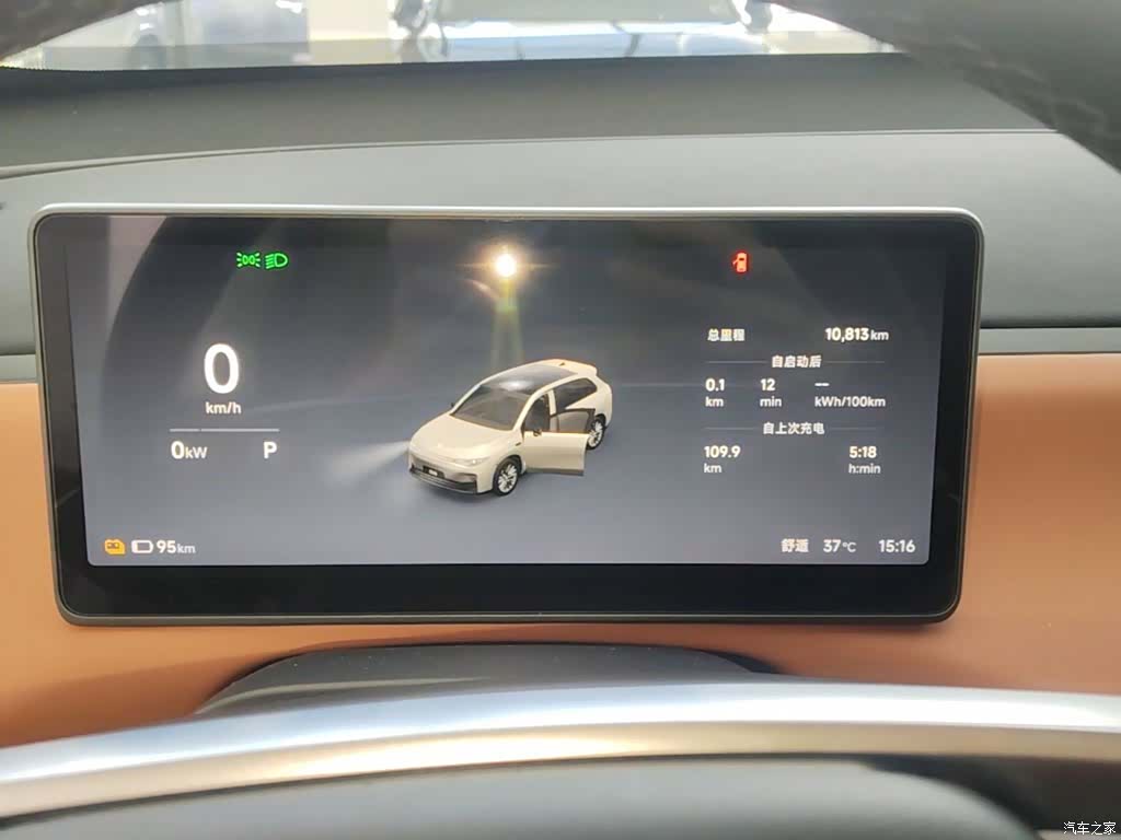 Leapmotor C10, 2025 12