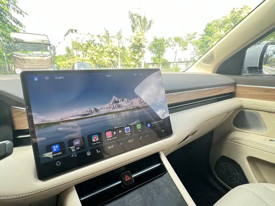 AITO Ask the world M7