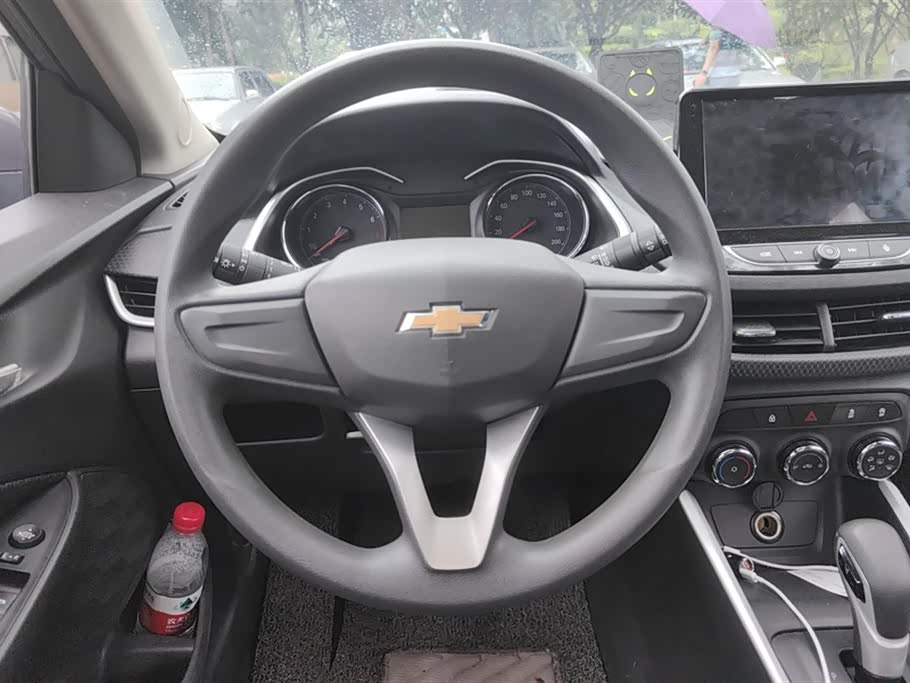 Chevrolet Kovoz Chevrolet Kovoz