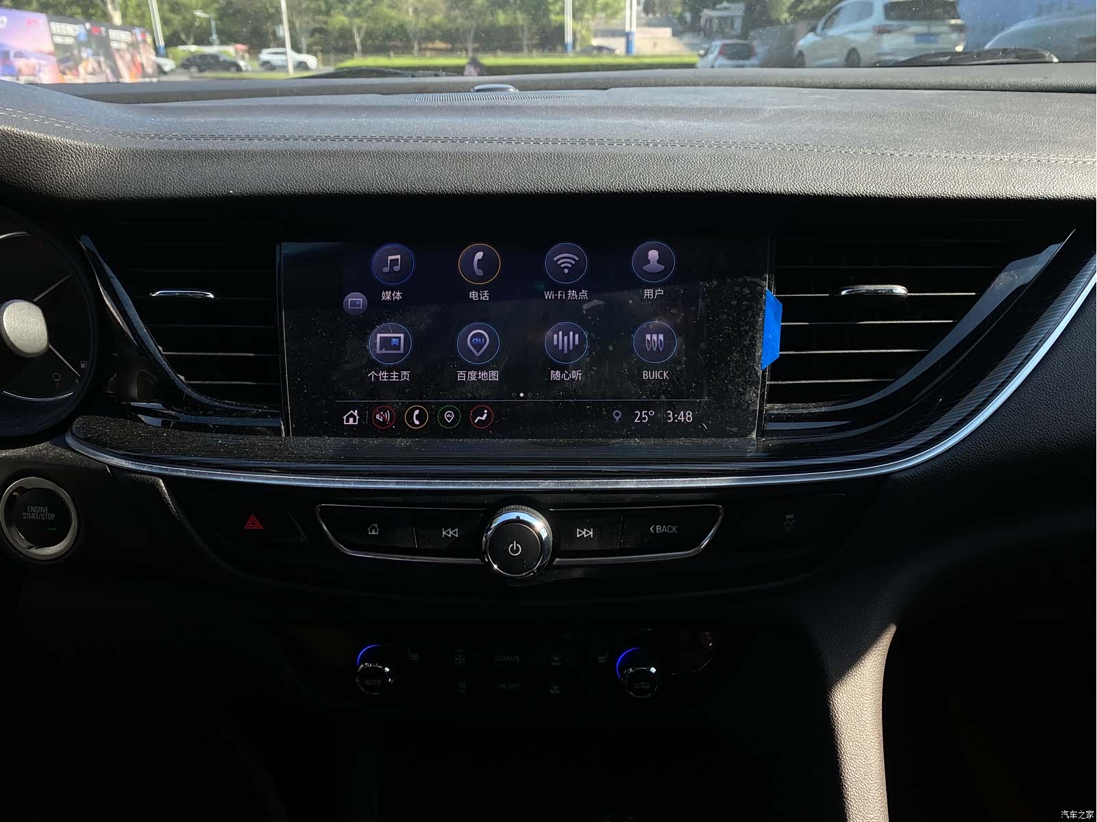 Buick Regal, 2020 11