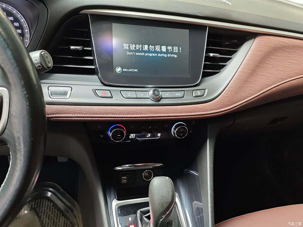 Buick GL6, 2018 13