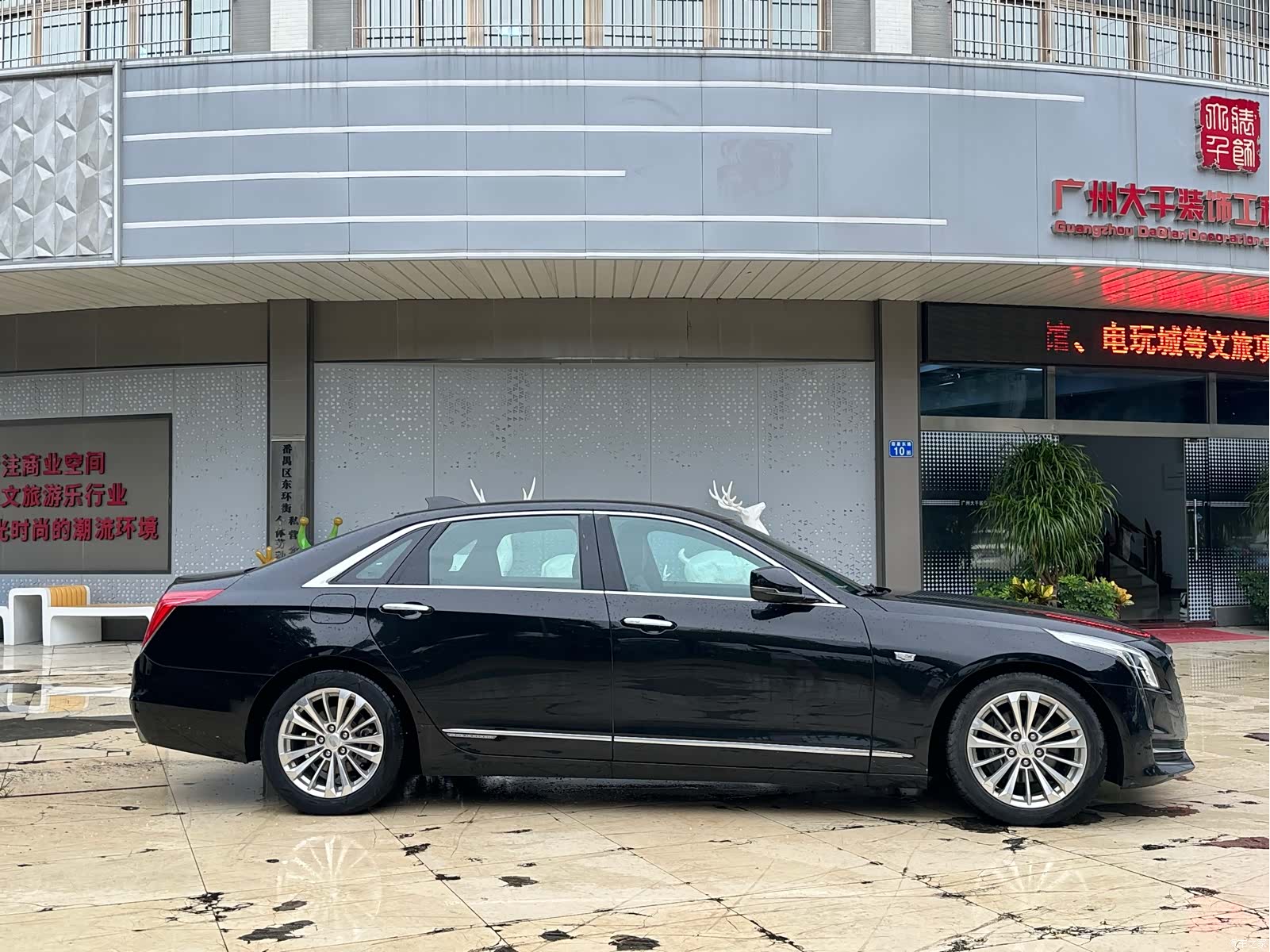 Cadillac CT6, 2017 4