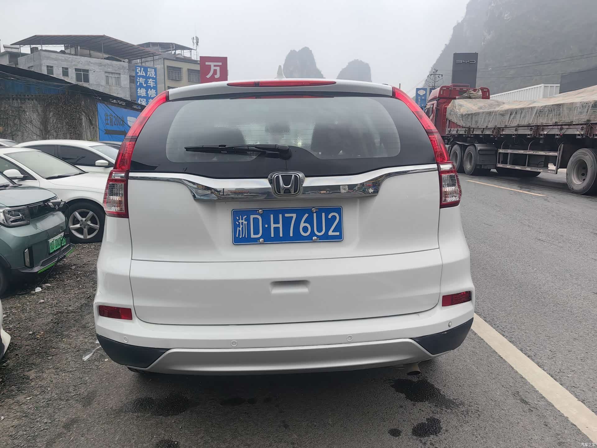 Honda CR-V, 2017 9