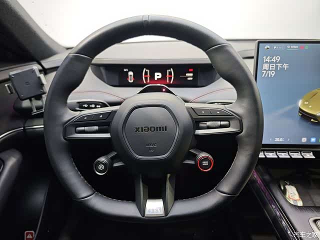 Xiaomi SU7, 2024 7