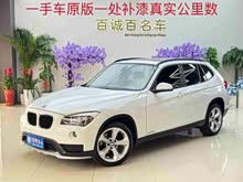 ����X1 2015�� sDrive18i ʱ�н�����