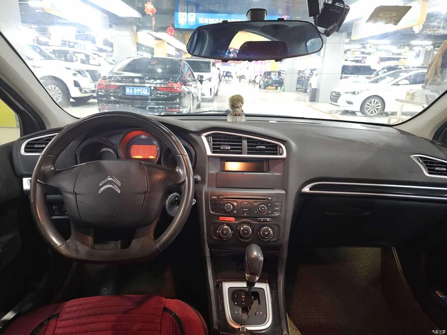 Citroen C4, 2013 6