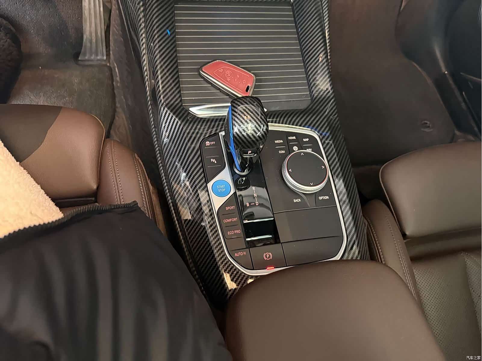 BMW iX3, 2021 8