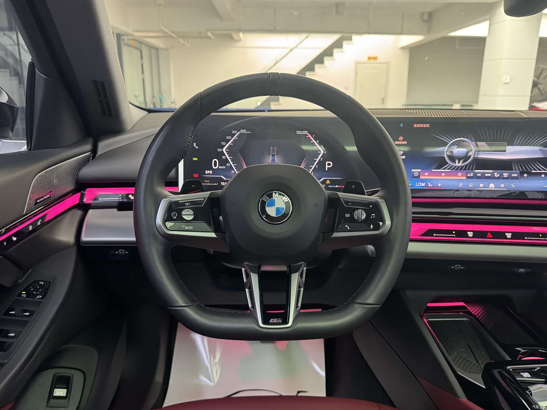 BMW 5 Series, 2024 9