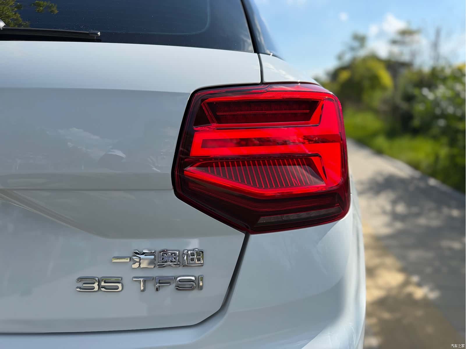 Audi Q2L, 2023 19