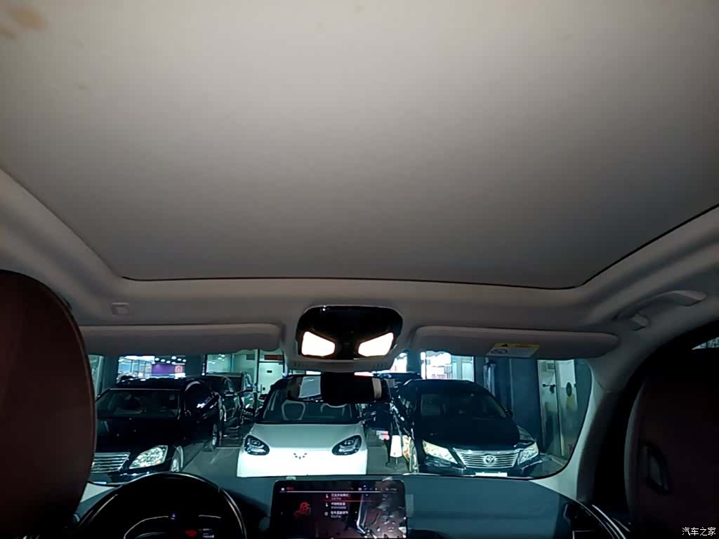 BMW iX3, 2023 18
