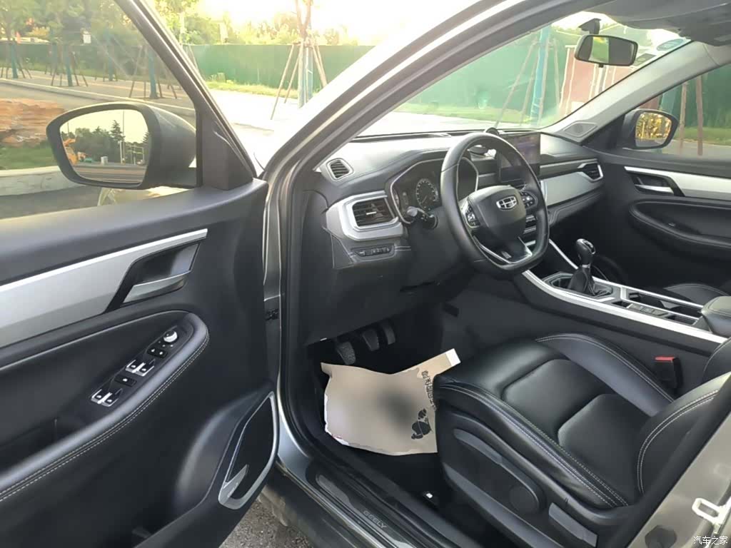 Geely X6, 2020 16