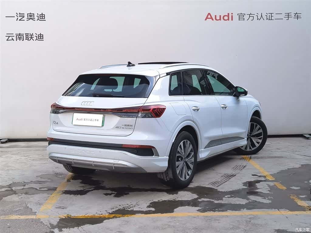 Audi Q4 e-tron, 2024 все фото