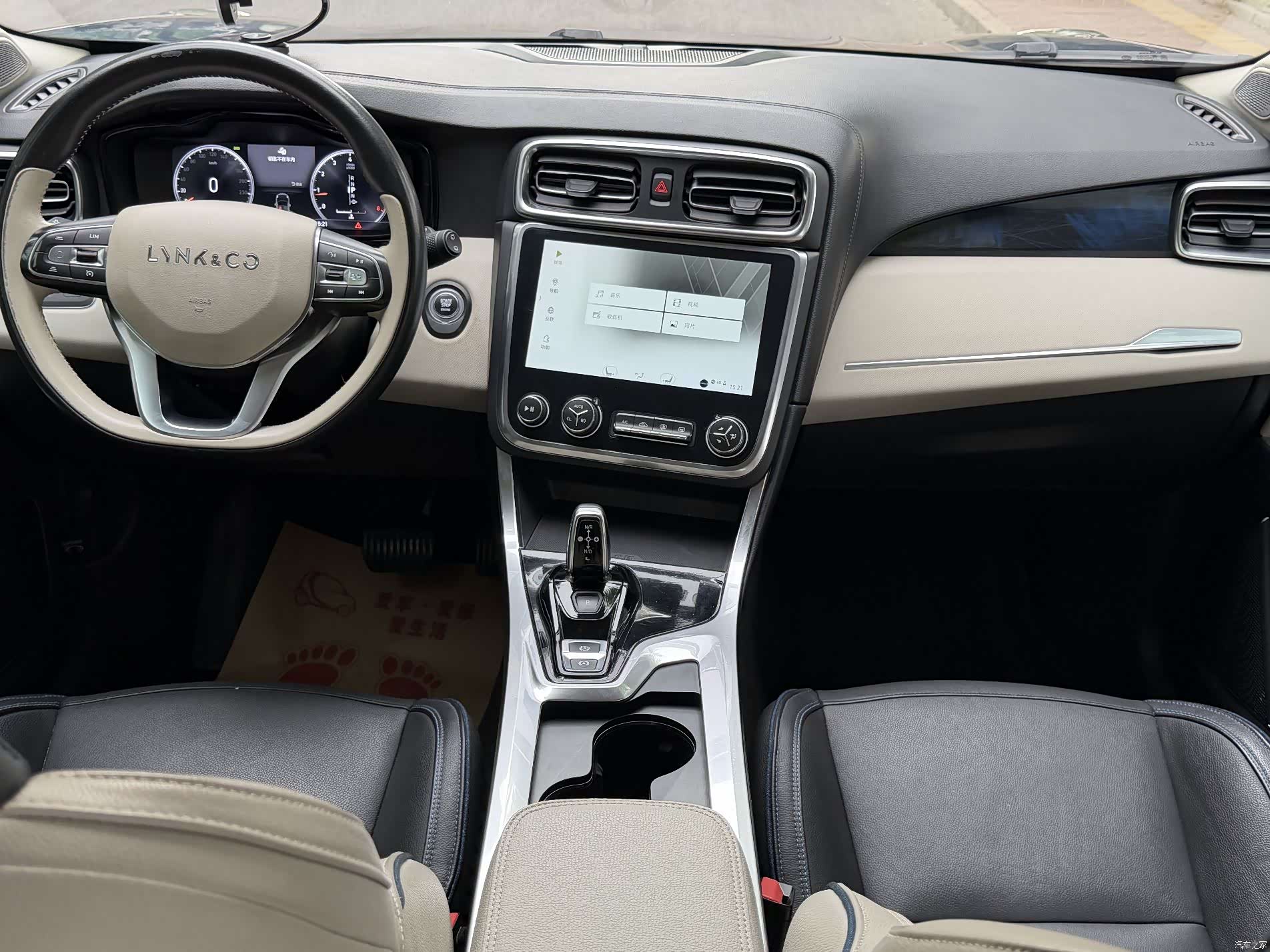 Lynk & Co 01, 2019 22