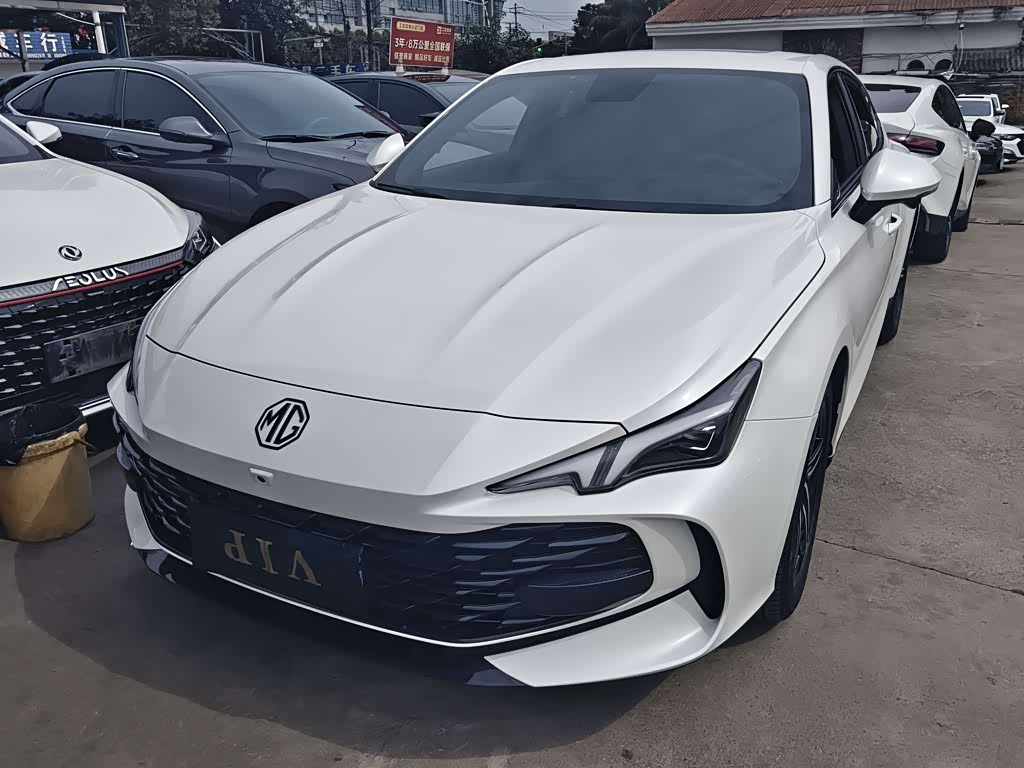 MG 7