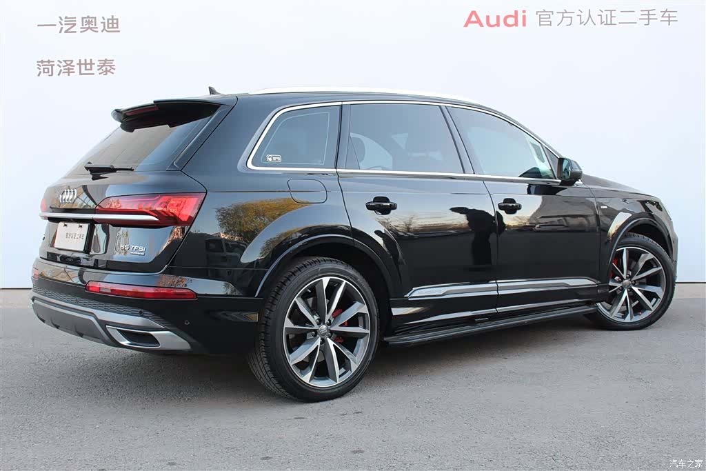 Audi Q7, 2021 3