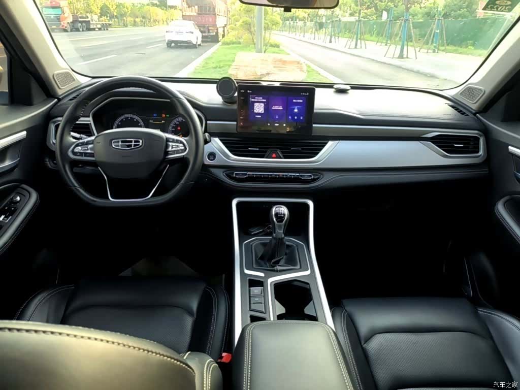 Geely X6, 2020 10
