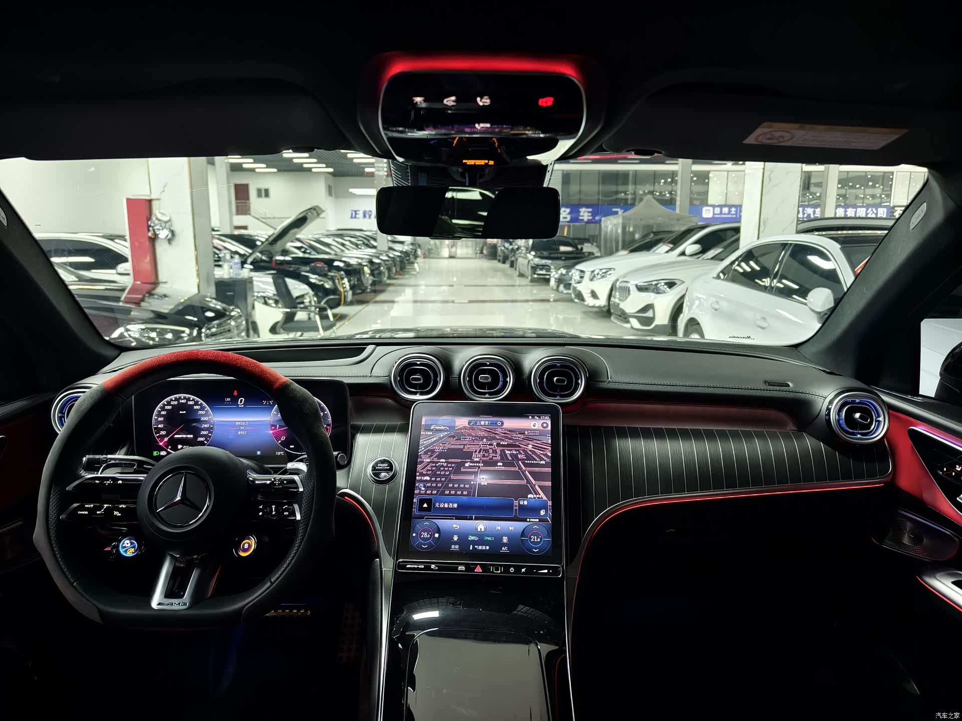 Mercedes-Benz GLC, 2024 все фото