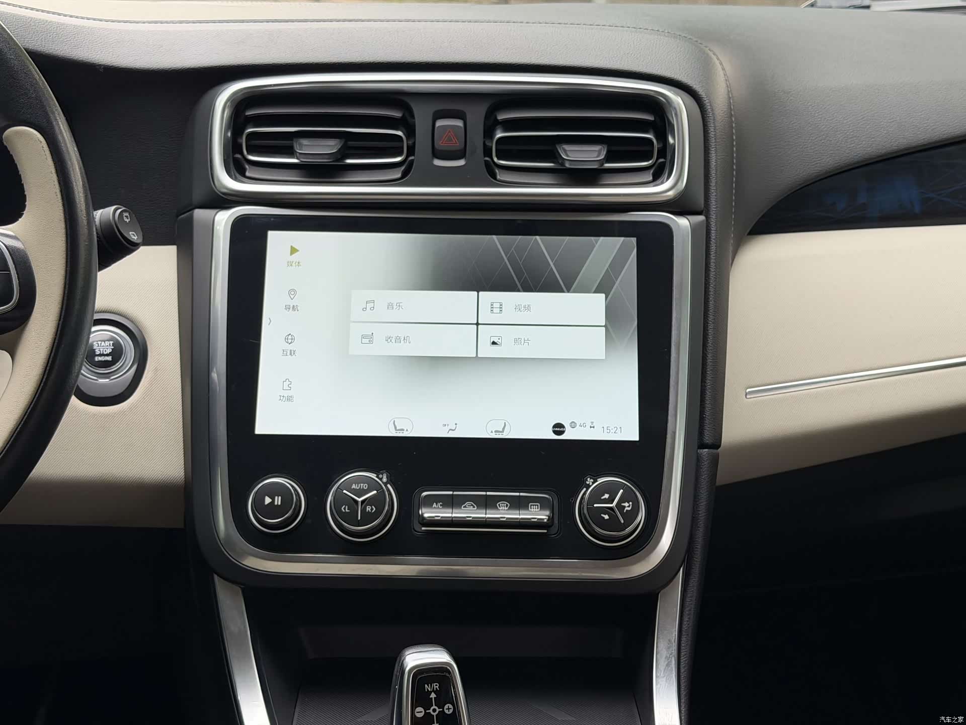 Lynk & Co 01, 2019 19
