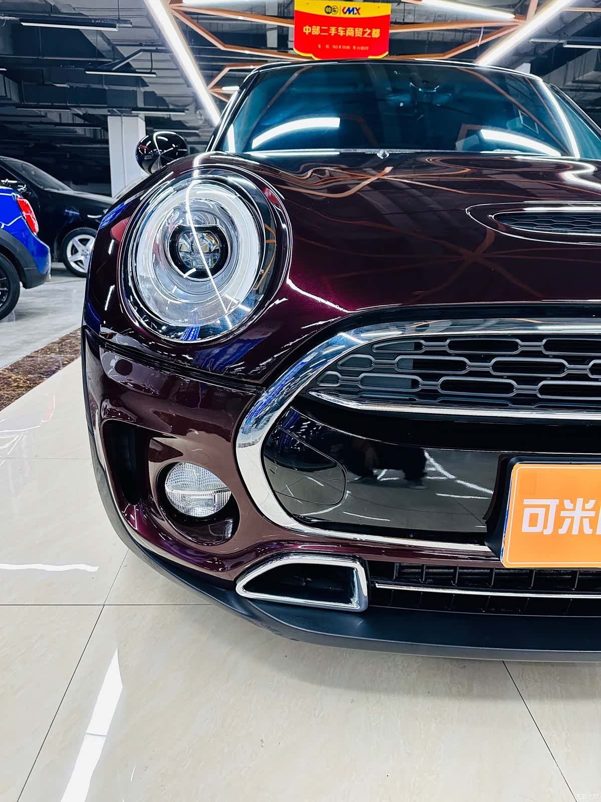 Mini Clubman, 2017 9